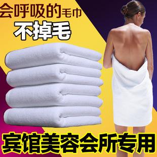 �Ƶ��e�^����Ժ���ް�ɫ���|��ԡ��ë����ˮ���llogo���ց�J^