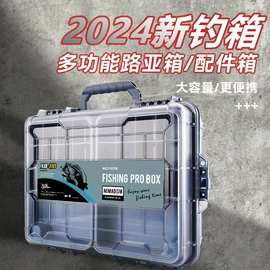 鱼饵;其他垂钓用品;鱼钩