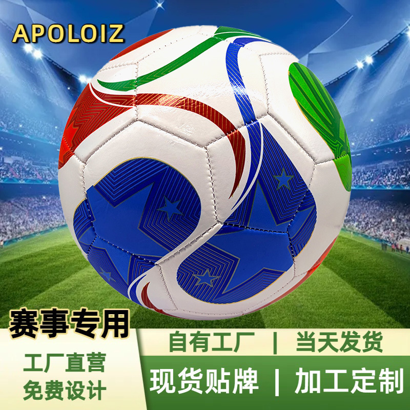 Machine-Sewn Custom Footballs Size 5, 4, 3 Pvc Footballs for Students and Children, Competition and Training, Explosion-Proof and Wear-Resistant, Football Factory Machine-Sewn Custom Footballs Size 5, 4, 3 Pvc Footballs for Students and Children, Competition and Training, Explosion-Proof and Wear-Resistant, Football Factory