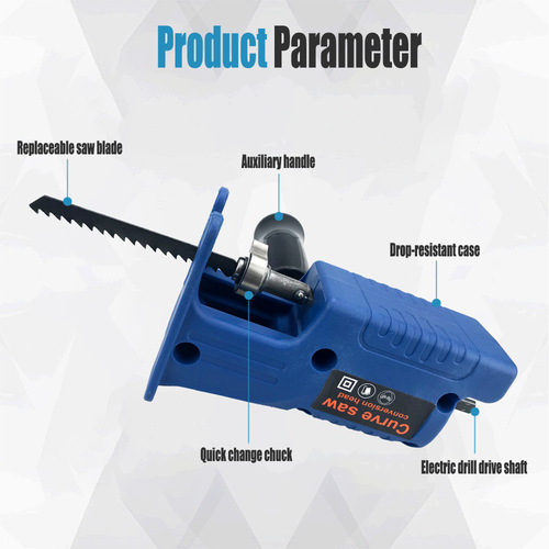 Electric reciprocating saw, electric drill, electric saw, multi-function cutting machine, reciprocating saw chuck, mini hand-held tool accessories