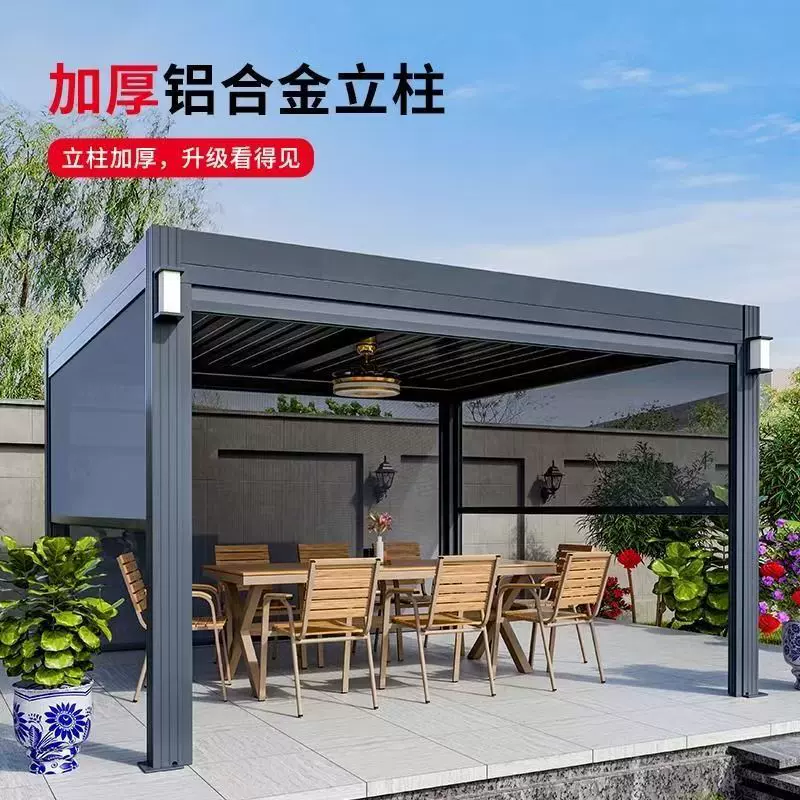 厂家定制中式铝合金凉亭庭院别墅花园休闲亭子室外花园电动凉亭