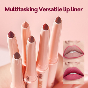 Ocheal Cross-Border Special Lip Liner Brush Lip Shape Matte Velvet Lip Mud Long-Lasting Waterproof Lipstick Lip Liner Wholesale