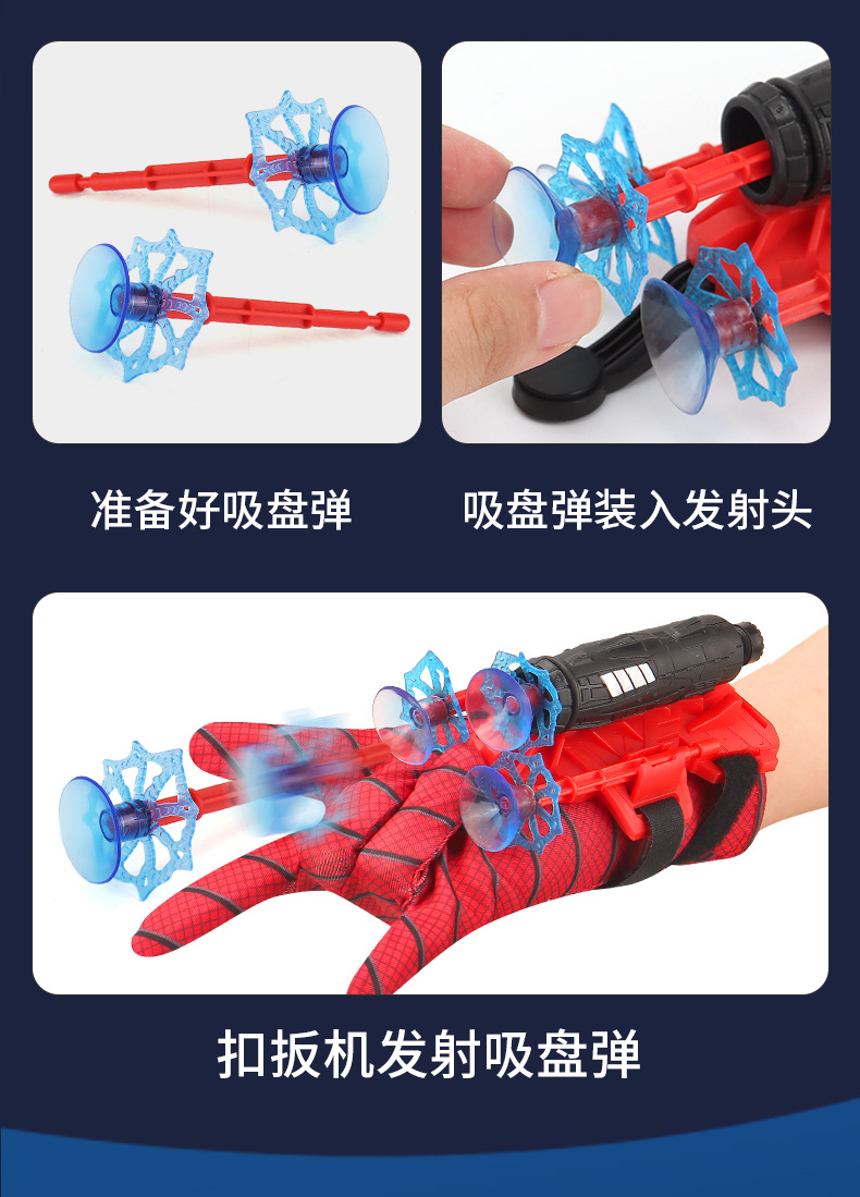 详情图