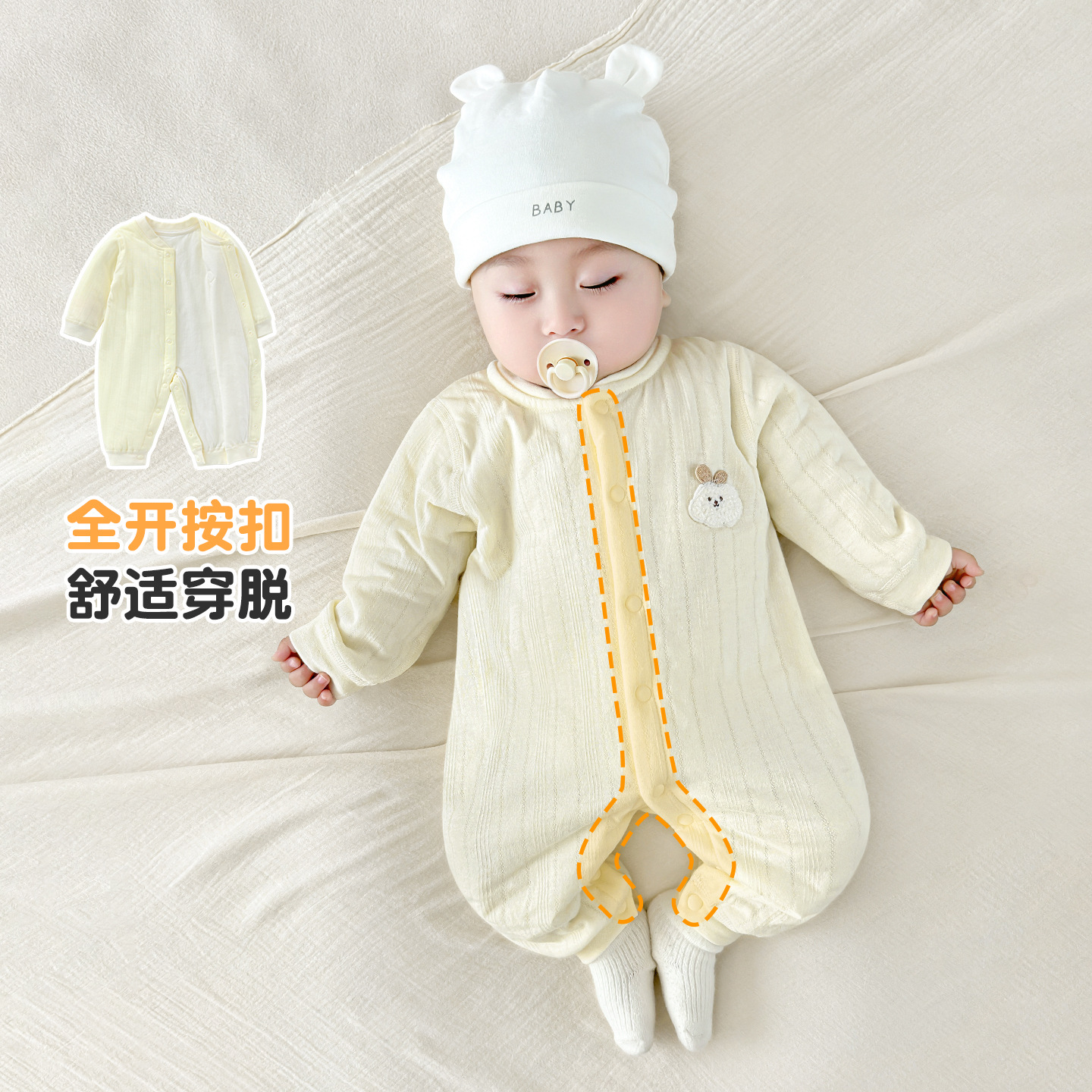 Primavera, otoño, invierno, camiseta infantil, niños calientes, algodón delgado, ropa de invierno para bebés recién nacidos