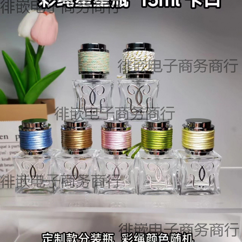 彩绳星星 圆柱瓶 卡口 15 需搭配卡口工具