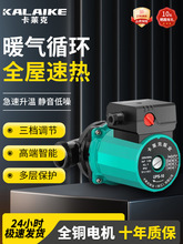 ՚ѭhʽůѭhܵ؟ůˮo偠tܵˮα