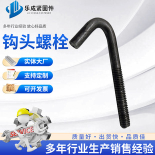 �h�^�ݽz���^��˨  �ߏ���̼�7�ֹ��^��˨���^���z���_��˨�F؛