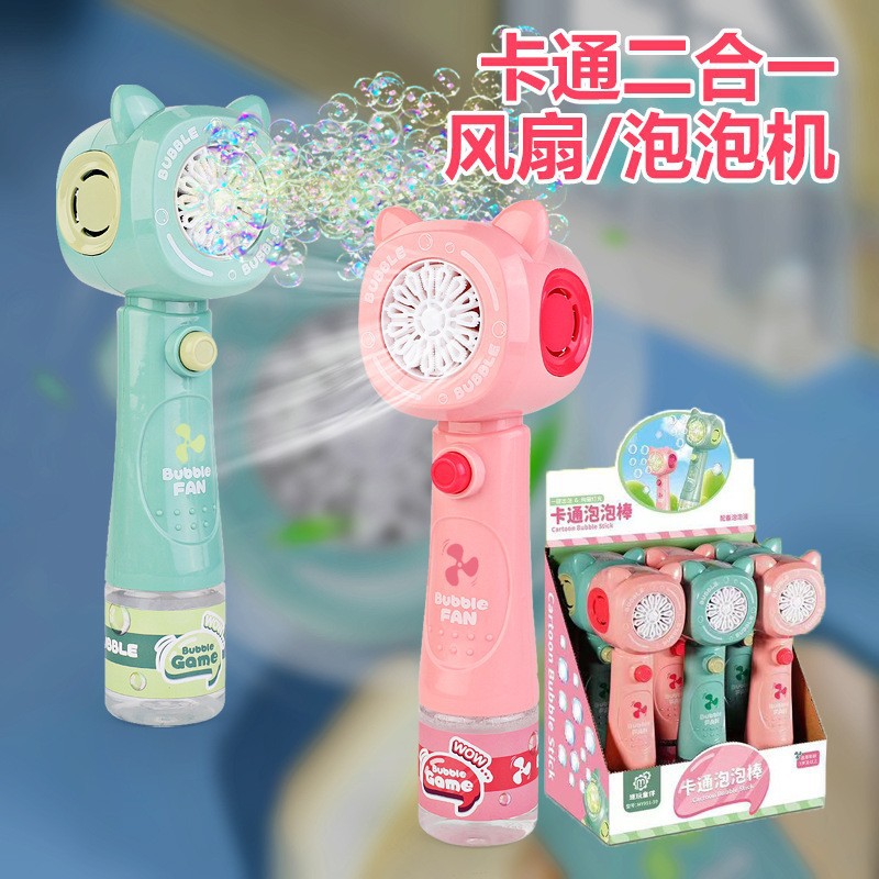 O1CN018hPP3v1z6ALNaa9wL_!!2462