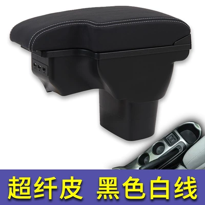 Armrest box Central Armrest Box INFINIDI - microfiber-leather-black-with-white-lines