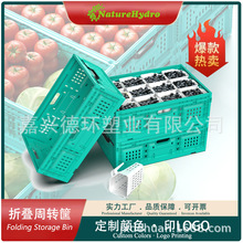 Foldable crate���N���l�Ӻ������ۯB��ˮ���߲����D�\ݔ�}����