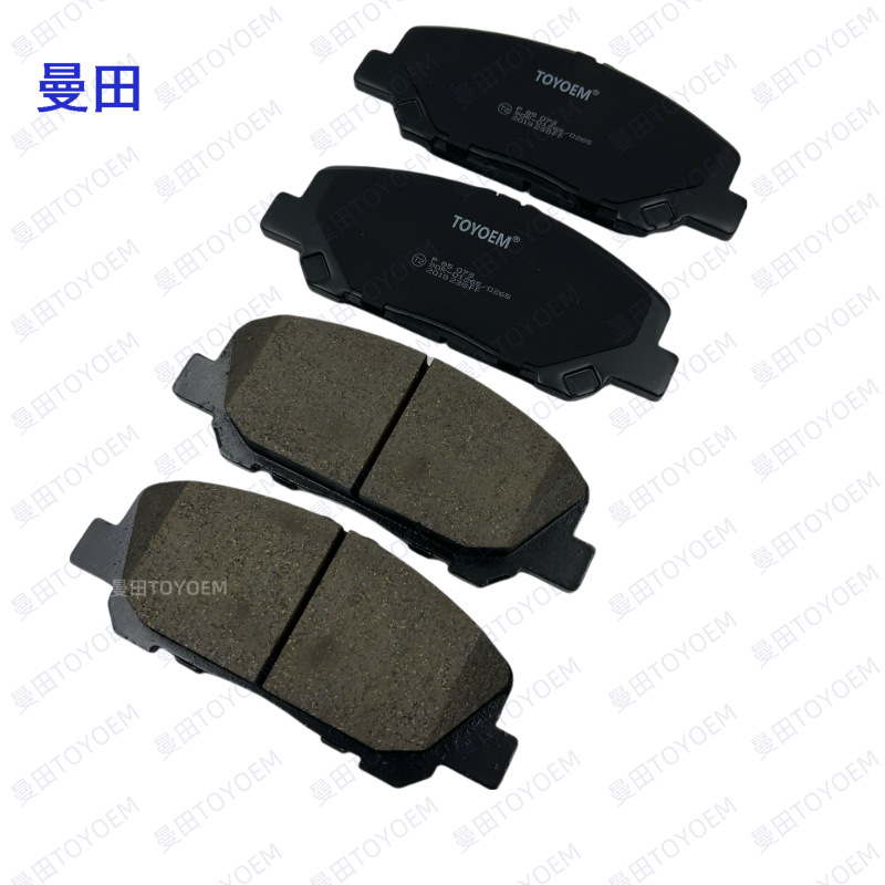 Suitable for Toyota Previa Acr50 Alpha Gsr50 Front Brake Pads 04465-28520