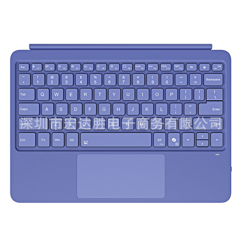 2025新品磁吸妙控键盘Surface pro12无线蓝牙键盘适用微软平板电