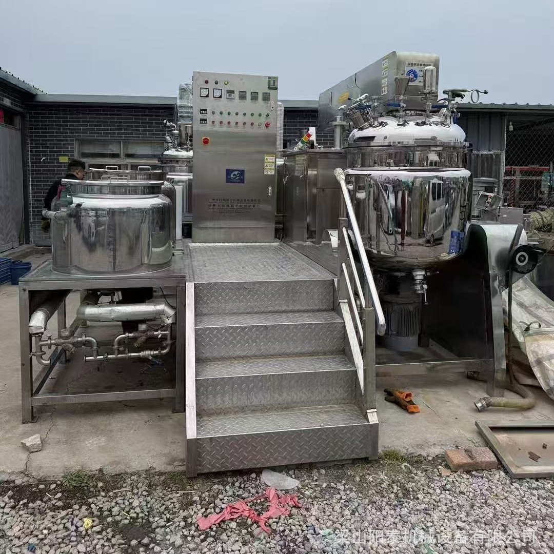 现货出售300升真空均质乳化机 蒸汽加热均质乳化锅膏霜化妆品生产