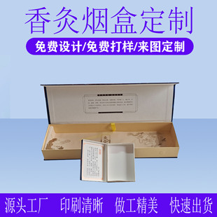 ���������пں�10С���b�㟟���b�з��w�ж������|��ğ����a�S