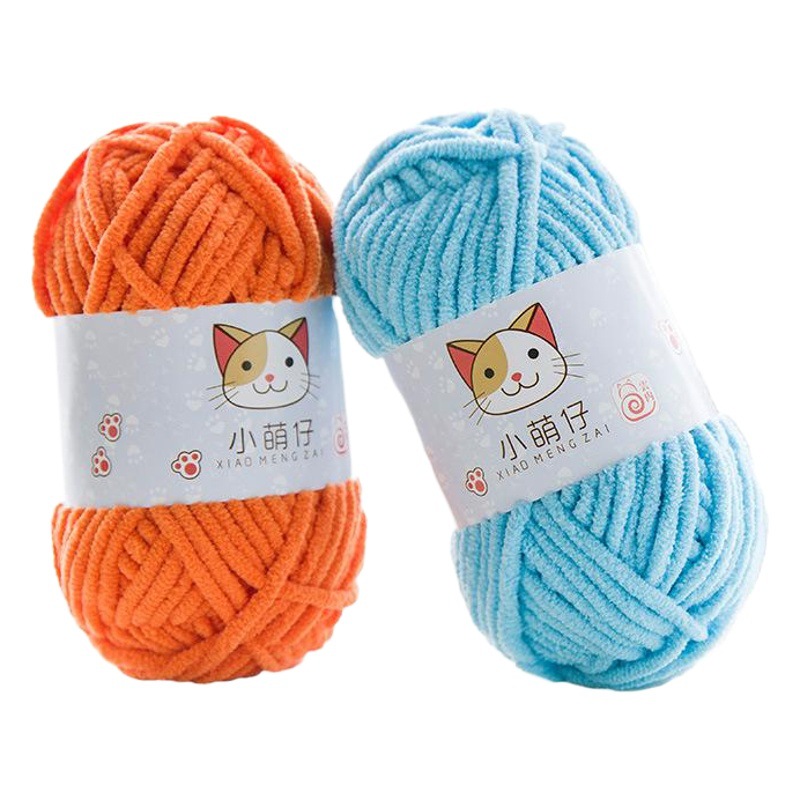 Gate Snowball Little Mengzi Hilo de lana de chenilla tejido de bricolaje hecho a mano Hilo de hielo grueso Bufanda de gancho Hilo de bebé de muñeca