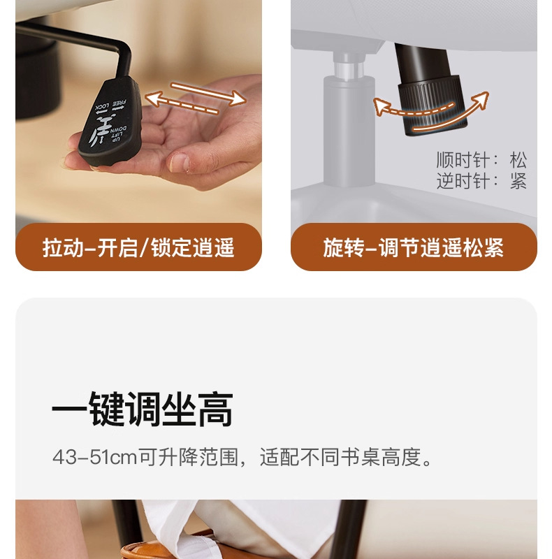详情图_12_PC.jpg