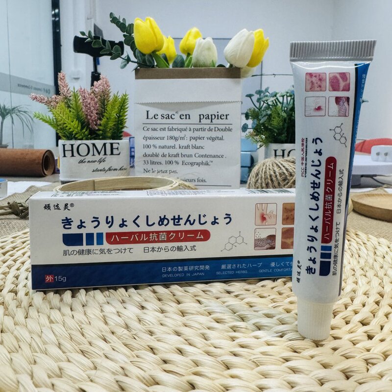 [One Piece on behalf of Hair] Wan Xuan Ling Japanese Ointment Herbal Bacteriostatic Ointment Cross-border Amazon AliExpress Explosive