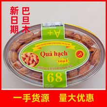 ���ʰ͵�ľ�ɹ���Ƥ����ζ�ք��Թ����b�خa���e��ʳ���l���l