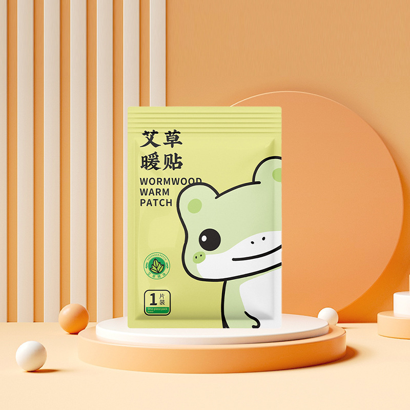 暖宝宝贴100片艾草生姜益母草自发热贴保暖防寒热敷持久发热暖贴|undefined