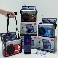 新款太阳能FP-602-S手提蓝牙音箱便携式手电筒多波段带镜子收音机