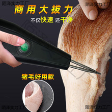 늄ӰëiëAiƤȥëiëù߉