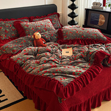 冬季加厚床盖款牛奶绒四件套加绒花边款宝宝绒床单被套床笠款被子