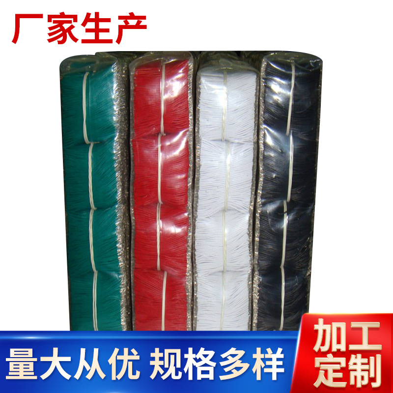 厂家直销7芯1.05*15MM短线ROHS+16P 电子线 线仔5芯0.8 50MM 32AW