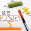 [Long Hair Roller] 3-piece set of wall brushing [Free 5 pieces of sandpaper] + 1.3-meter pole