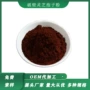新资源破壁三萜灵芝多糖