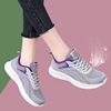 Summer breathable sports shoes for walking for mother, footwear, soft sole, for running, plus size