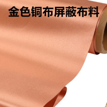 �¿��ɫ�~��RFID���l�R�e����ݗ����̖���Ό�늲�EMI��ݗ�����