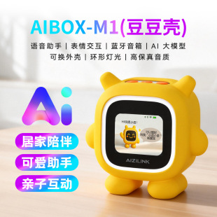 �����wAI�����@M1�������C��������W���C�Z�������H�ӻ�������
