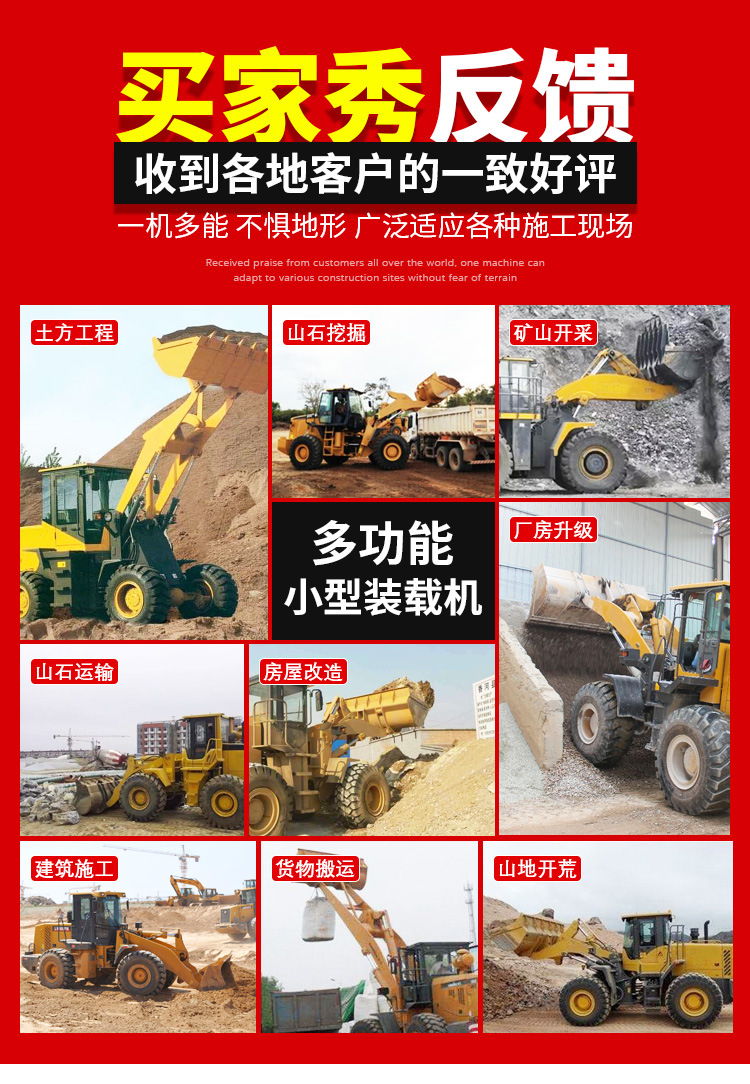 详情页_05