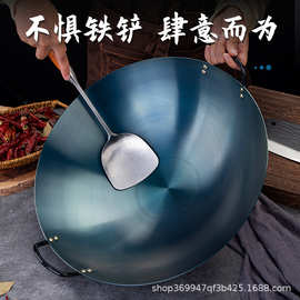 工厂直销老式双耳铁锅柴火炉专用正宗铁锅商用家用灶柴火灶专用锅