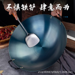 工厂直销老式双耳铁锅柴火炉专用正宗铁锅商用家用灶柴火灶专用锅