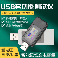 Type-c�yԇ��usb�yԇ�x������z�y�xֱ�����@늉��������