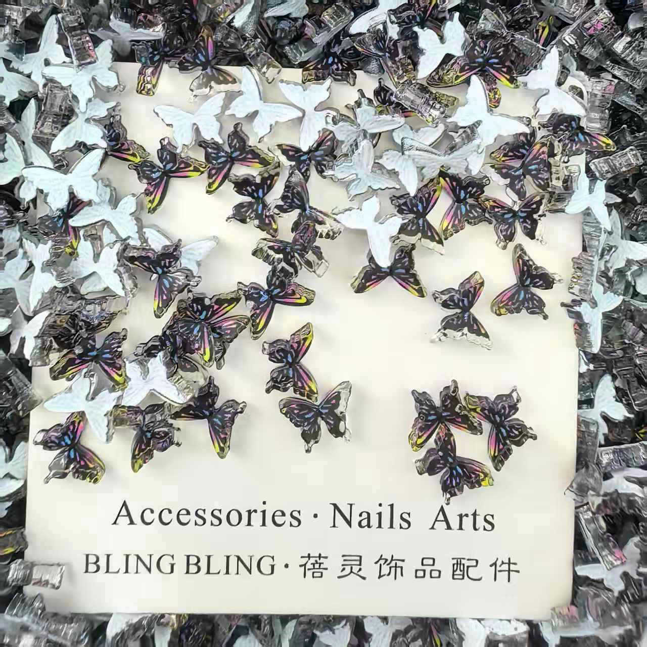 蝴蝶美甲饰品7x10mm_12.jpg