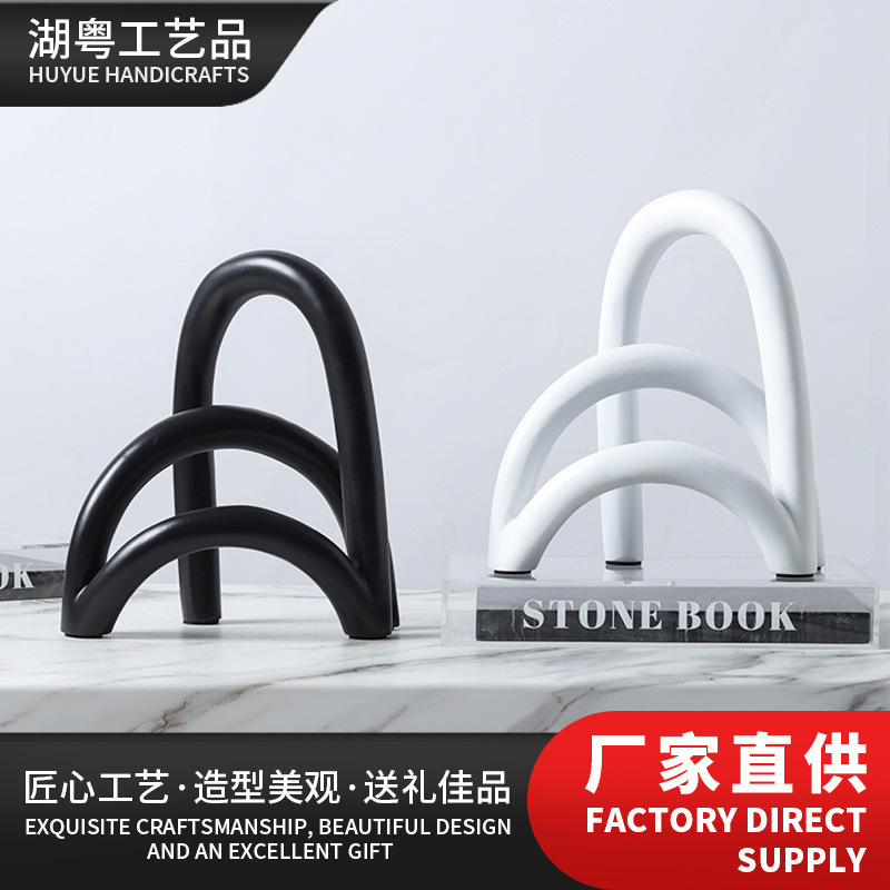 黑白几何拱形桥形交叉树脂摆件现代北欧创意家居样板间装饰品|undefined