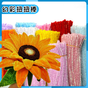 [Flash] Twisting Stick Material Thickeneded 8 mm 30cm Length 0003