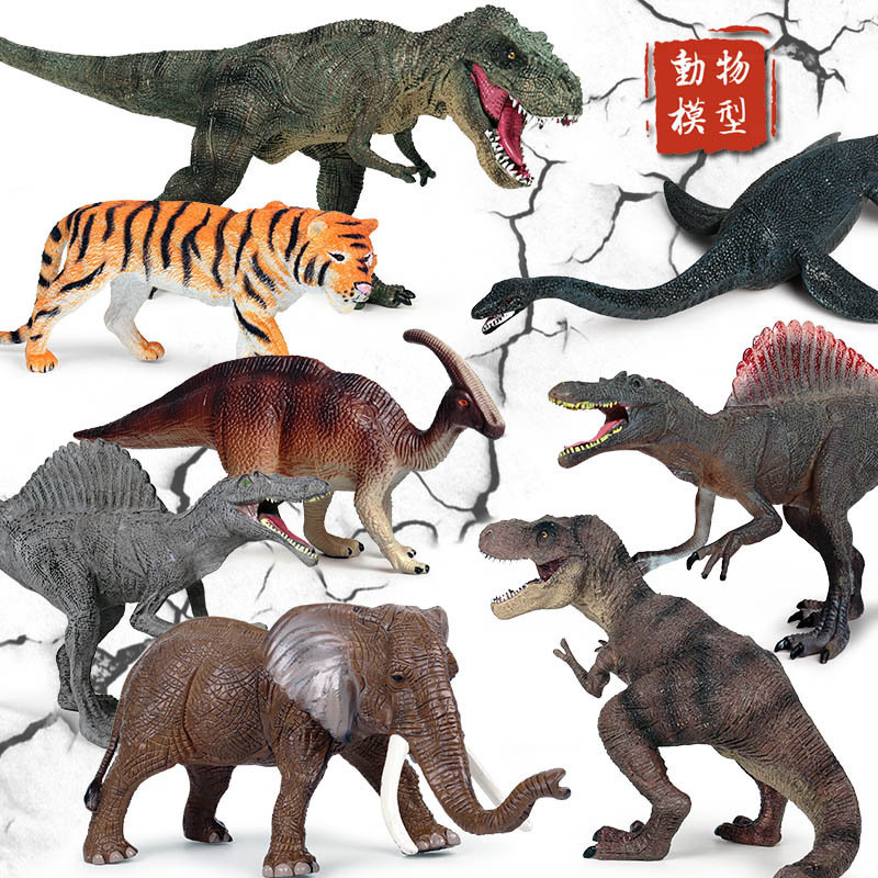 Simulation Animal Dinosaur Toy Large Plastic Lion Tiger Cheetah Elephant Animal Model Tyrannosaurus Rex Ornaments