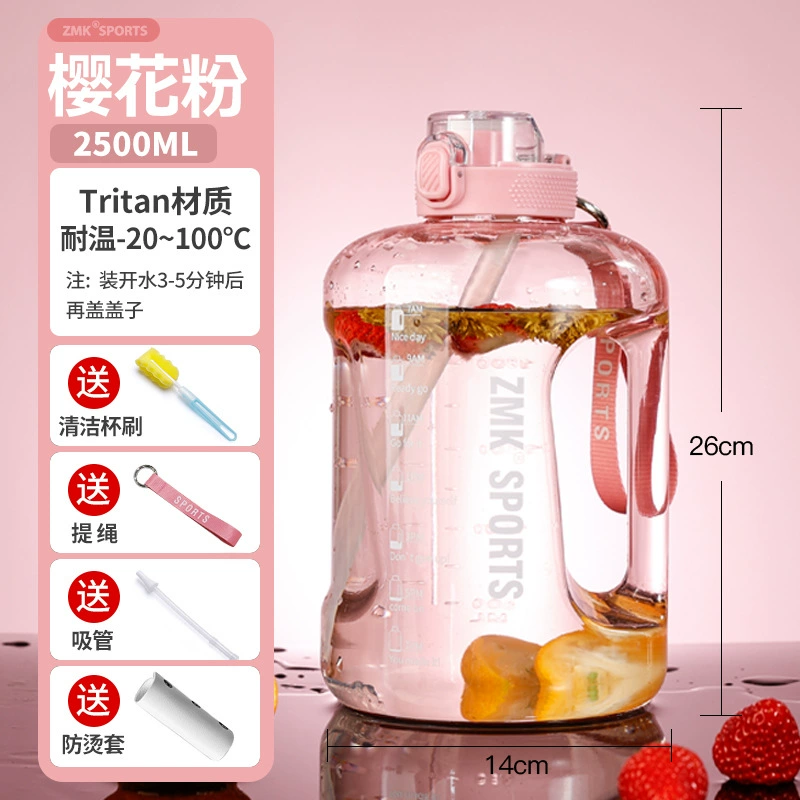 Capacious big teapot for gym, 2025 years