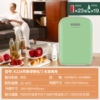 22L tempered glass high-end version/50 watt (for both car and home use) apple green 0.8 kilowatt hour per day