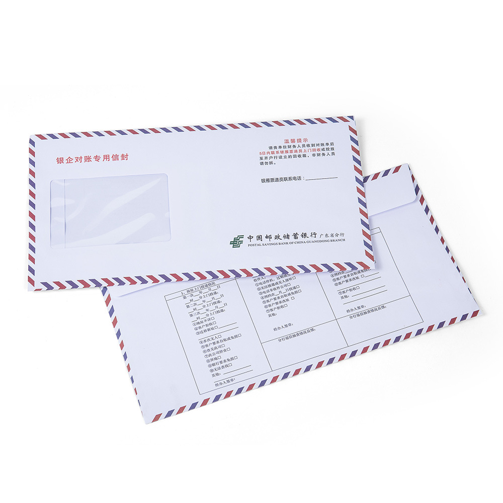 Amazon Venta caliente negocio autoadhesivo sobre bolsa fabricante europeo y americano internacional Kraft papel sobre adhesivo de doble cara auto-sellado