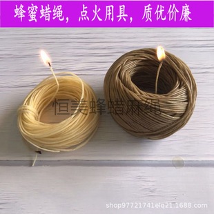 �a��ѩ�џ����c�����Ϟ���K�����^Ϟ�鼆�KHEMP WICK WAX ROPE