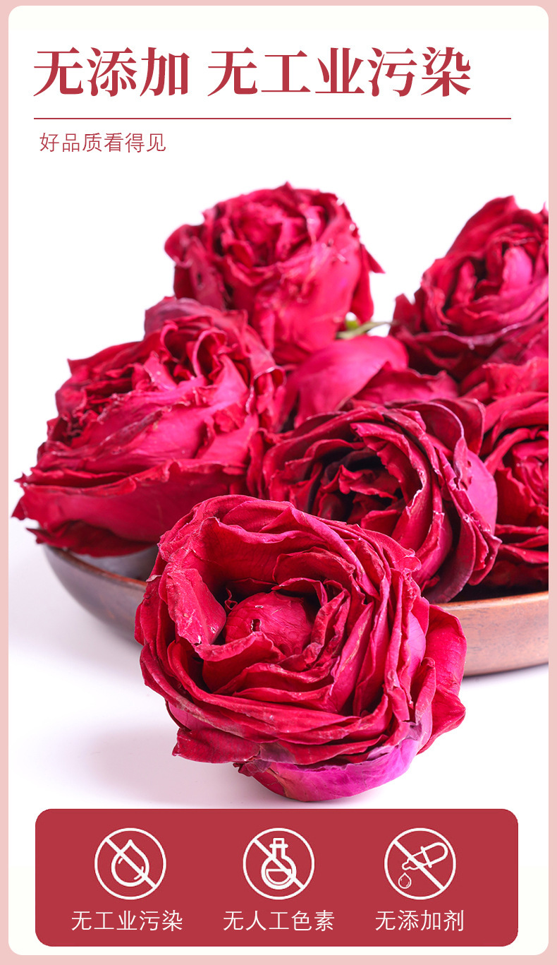 Mo Hong Rose Freeze Dried Rose Bud Tea 30g Bottle Yunnan Herbal Flower Tea specifications