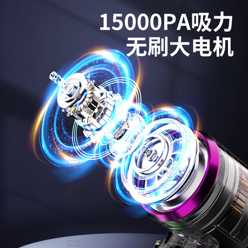 Car vacuum cleaner with light, brushless suction and blowing integrated dust blower, high suction power wireless handheld car vacuum cleaner