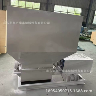 矿物盐化工料锂电材料结块粉碎机破碎机打散机吨包硫酸镁粉碎机