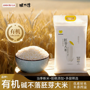 �F؛���l�|�������|�����ЙC��ѿ����հ��bܛŴ�I�B��5kg��ѿ��