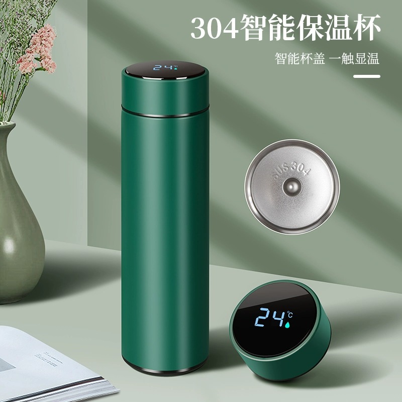 Vacuum Cup Notebook caja de regalo traje logotipo imprimible personalizado regalo de oficina de negocios de alta apariencia regalo de alta gama