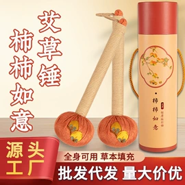 泡脚盆沐浴桶;足浴液;泡澡用品